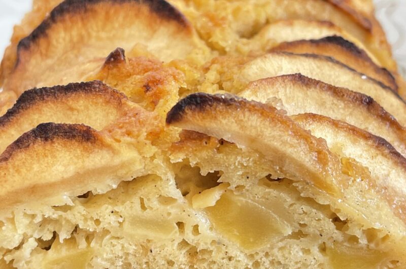 Five O'Clock Apple Cake